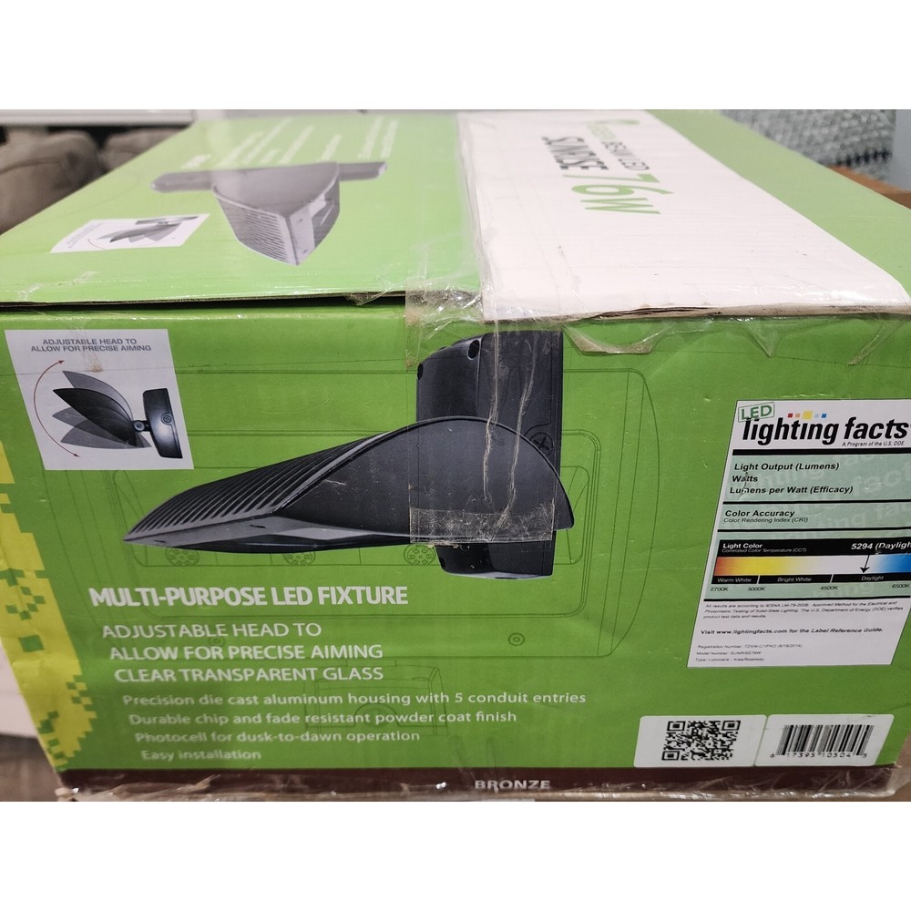 green beam led sunrise 76w multi purpose‎ led fixture flood light outdoor